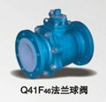 Q41F46法蘭襯氟球閥、強(qiáng)酸強(qiáng)堿球閥、上海球閥廠價(jià)直銷