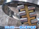 3304B.2ZR.TVHS3304B.2ZR.TVHSС