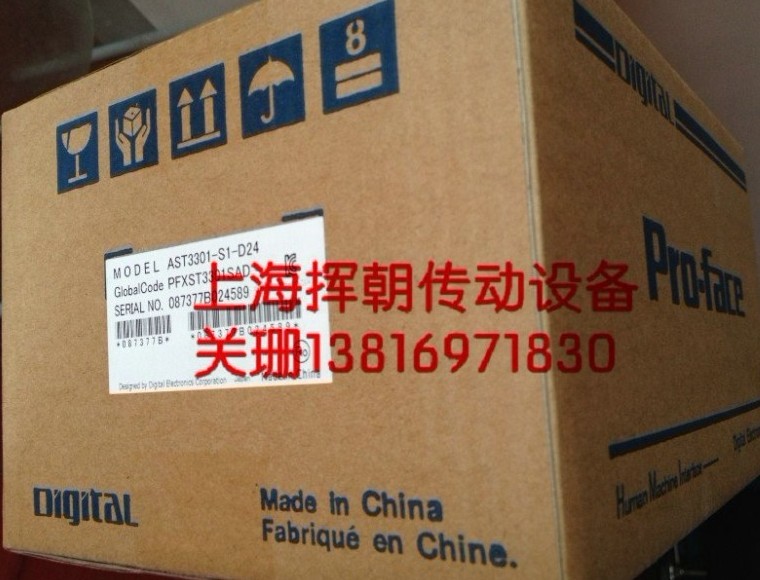 AGP3500-T1-D24˹˙C(j) |S