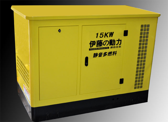 供應(yīng)15千瓦三相四線汽油發(fā)電機(jī)|靜音式液化氣發(fā)電機(jī)價格