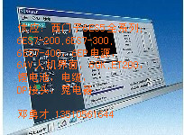 F؛ /  / 6ES5318-8MB12 A20c F؛