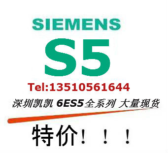 6ES5340-3KB30TS5ϵ