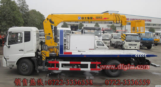 多功能清障車(chē)系列產(chǎn)品展示 價(jià)格