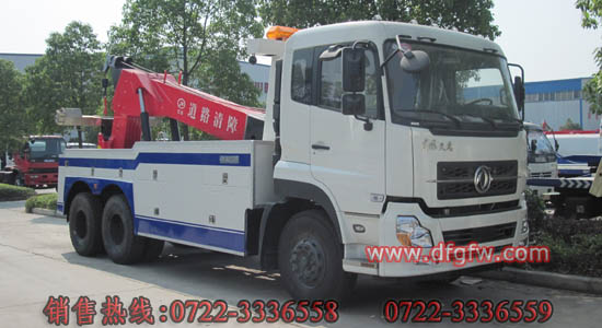 東風(fēng)天龍后雙橋拖吊聯(lián)體清障車