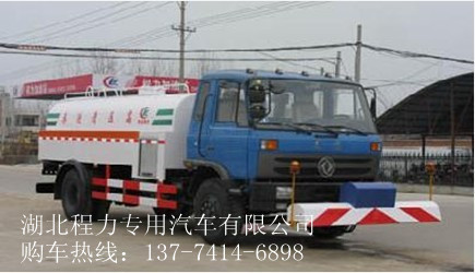3噸高壓清洗車價格/3噸高壓清洗車報價/3噸高壓清洗車生產(chǎn)供應商