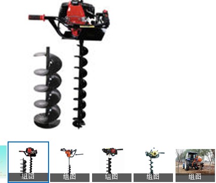 Wire rod drilling machineU@יC