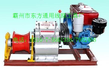 ÙCӽgĥCable with cutter grinding