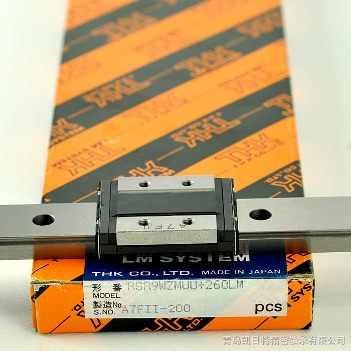 SSR30XW滑塊，直線軸承SSR30XW,THK正品SSR30X