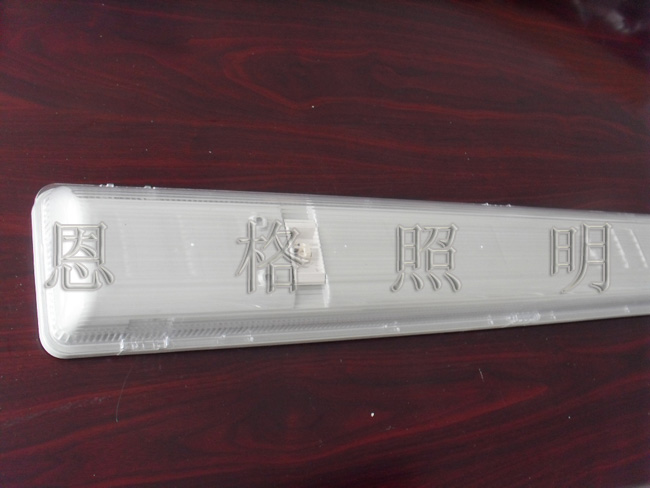 優(yōu)質(zhì)三防燈具批發(fā)，阻燃三防燈批發(fā)，全pc三防燈批發(fā)商