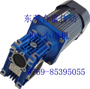 減速機廠家現(xiàn)貨配套齒輪減速電機馬達立臥式安裝GH32-750W-3