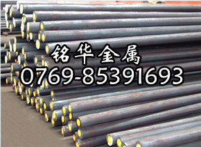 C75S彈簧鋼片 德國淬火彈簧鋼帶C75S 進口德國撒斯特彈簧鋼帶C75S