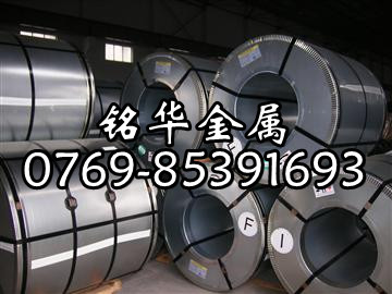 SK7彈簧鋼片 日本進口彈簧鋼SK5 SK5熱處理彈簧鋼帶/彈簧鋼