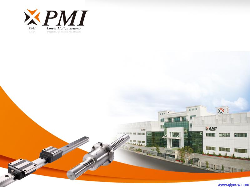 佛山銀泰滑塊MSB25E，中山PMI導(dǎo)軌MSB20E廣州MSB15