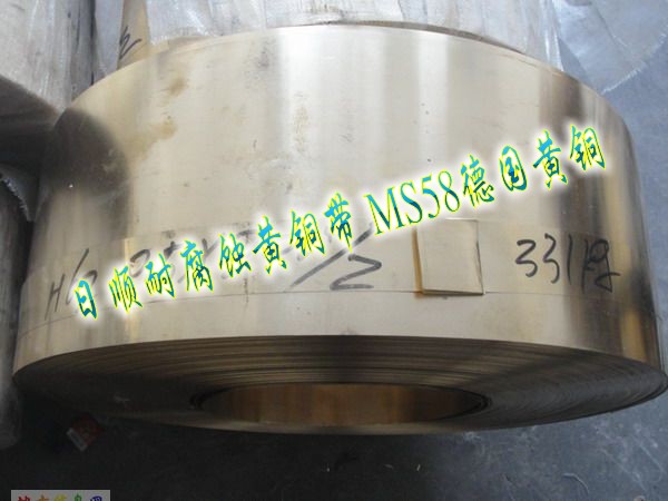 美國進(jìn)口高耐磨耐高溫黃銅板C36000