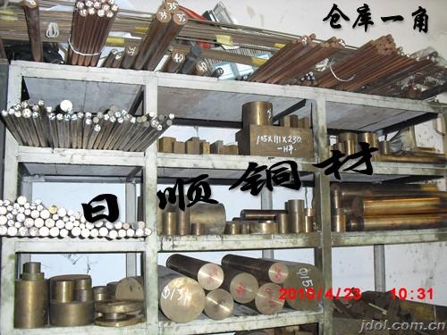MS~C36000 S~AC36000 ӲS~A
