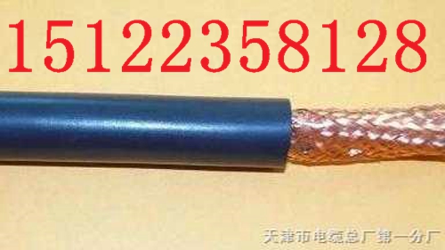 SYV-75|a(chn)Sl|r(ji)/(bo)r(ji)