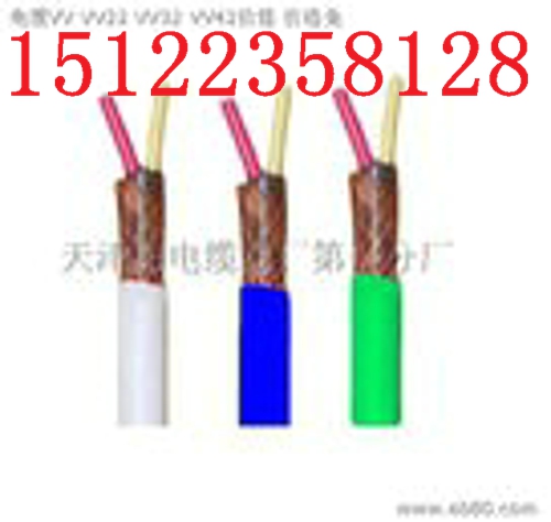 MSYV-75-5 r(ji)l|r(ji)/(bo)r(ji)