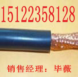 （礦用傳感器監(jiān)控電纜MHYV1*2*7/0.43）價(jià)格/報(bào)價(jià)