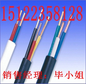 煤礦用監(jiān)控電纜MHYV（價格）煤礦用監(jiān)控電纜MHYVR（報價）