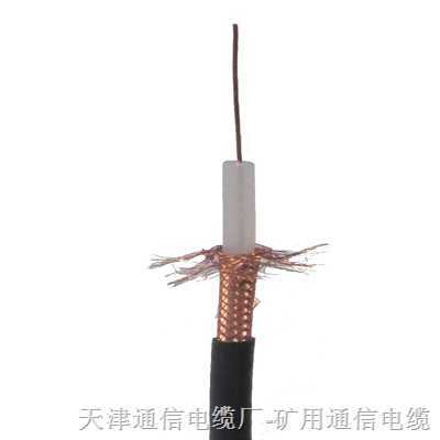 視頻監(jiān)控線的型號 規(guī)格 報(bào)價(jià)