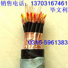 計算機用屏蔽電纜