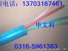 䓎zbͨ|HYA23