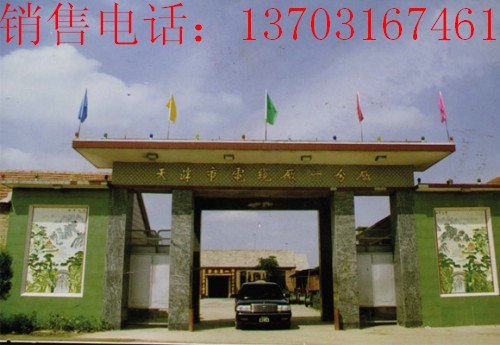 (yng)BPYJVP ׃l|(3*25+3)