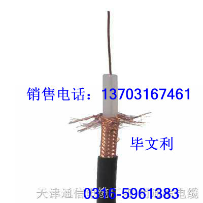 ͺYC| YC׾4*120