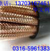 DJYPV對(duì)絞屏蔽控制電纜DJYPV價(jià)格