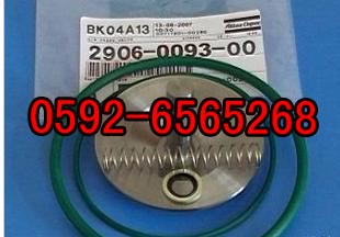 ˹1617548400s