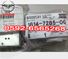 ˹109203752s