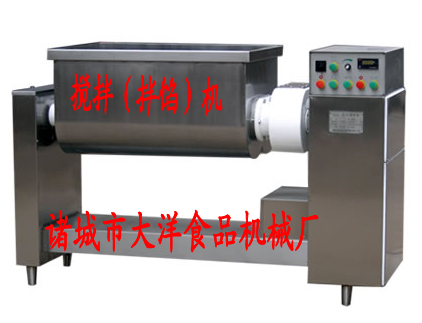 油炸機、油炸鍋、拌餡機、攪拌機