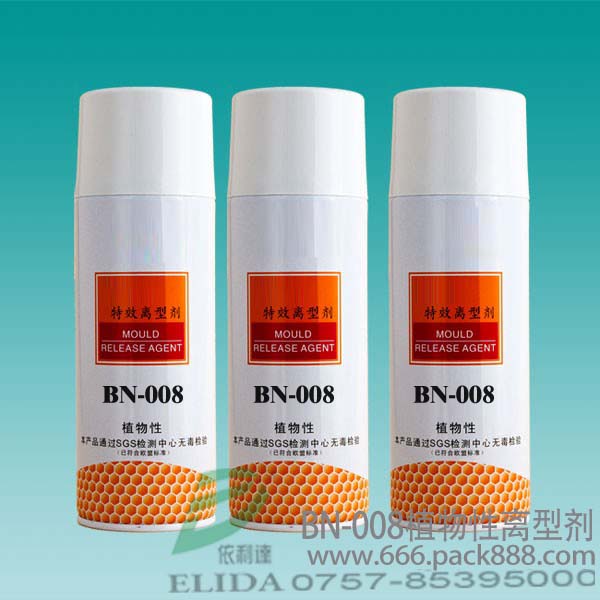 BN-008ֲẍ́