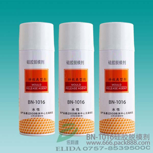 BN-1016zẍ́