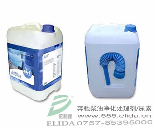 尋購(gòu)甘肅AdBlue車用尿素，澳門奔馳柴油車專用尿素溶液~