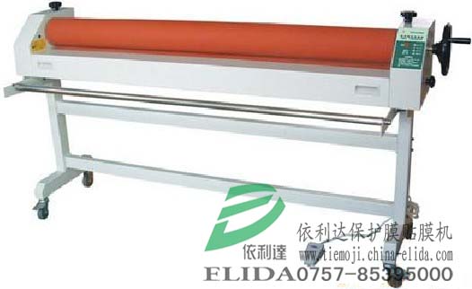 ●不買貴的，只選對(duì)的( ^_^ )不錯(cuò)嘛 依利達(dá)貼膜機(jī) 質(zhì)優(yōu)價(jià)廉☎