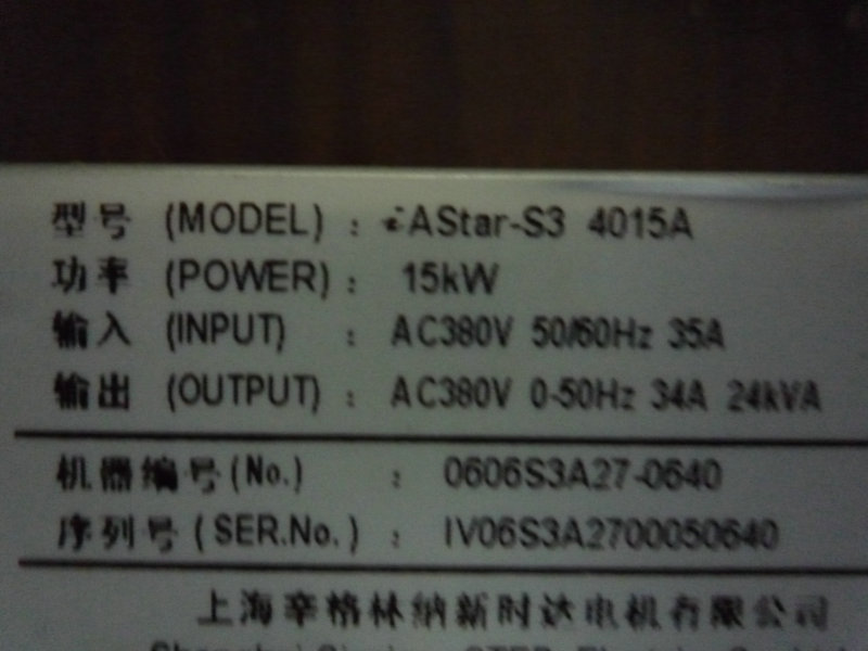 r(sh)_(d)WɳPG AS.T007