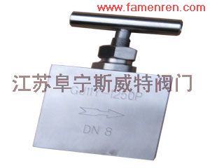 仿進(jìn)口超高壓針閥、GJ11Y仿進(jìn)口超高壓針閥