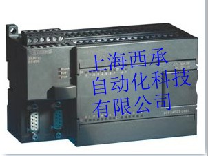 西門(mén)子S7-200CPU224XPCN