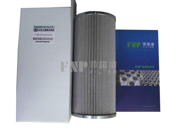 供應(yīng)EH50A.02.03【自循環(huán)濾芯、EH50A.02.03】