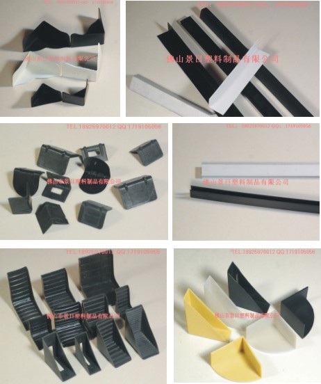 護(hù)角，護(hù)條，包裝，保護(hù)套，打包護(hù)角