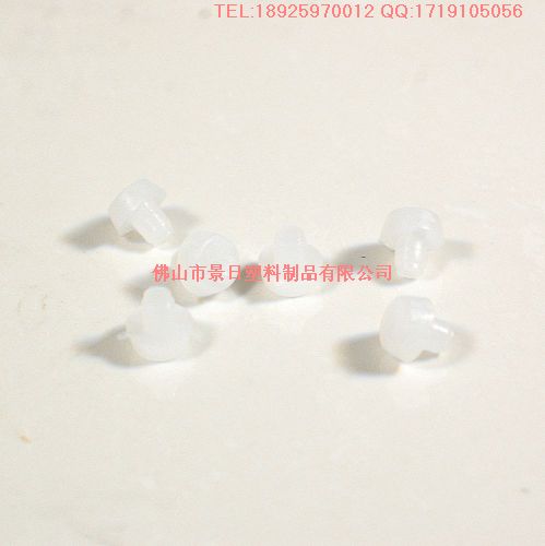 塑料孔塞，塑料管塞，塑膠管帽，防塵蓋塞