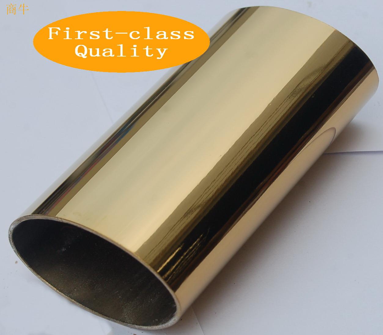 貴陽市304不銹鋼橢圓管13×33MM，榆林市9.5×15不銹鋼平橢管廠家價格