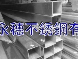 h316LP䓾ιl(f)15751.2Ҏ(gu)---