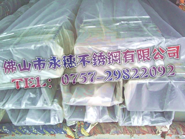 廠家直銷0cr18Ni9（316L）不銹鋼圓管Φ31.8×2.0價(jià)格---賀州市