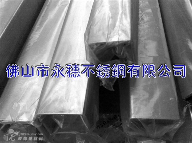 供應江門316不銹鋼方管行情/江門316L不銹鋼焊管