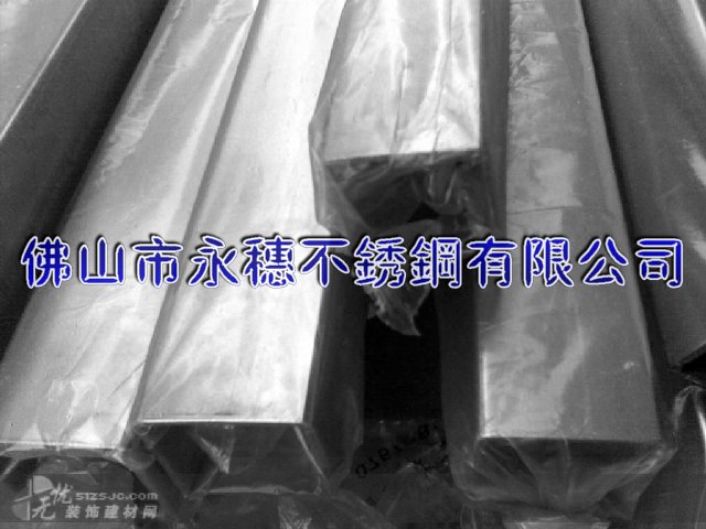 供應(yīng)海口316不銹鋼方管行情/?？?16L不銹鋼焊管
