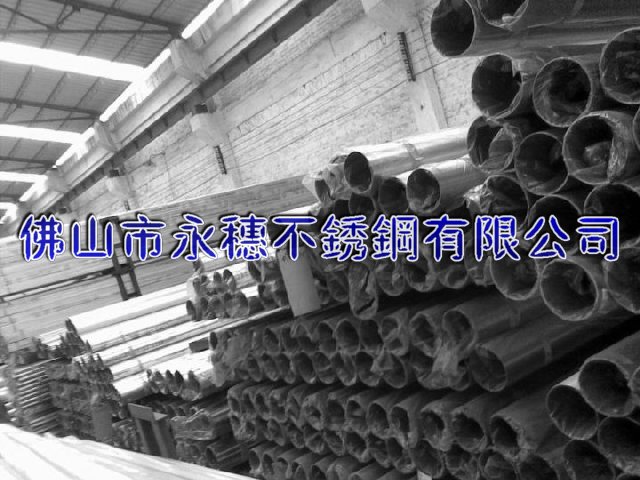 供應新鄉(xiāng)316不銹鋼方管行情/新鄉(xiāng)316L不銹鋼焊管