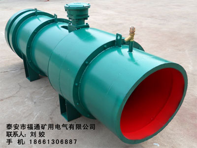 濕式除塵風機