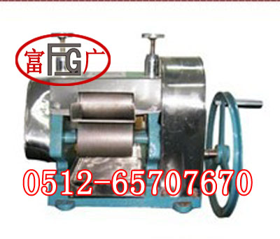 供應(yīng)丹陽新款手搖榨汁機(jī)